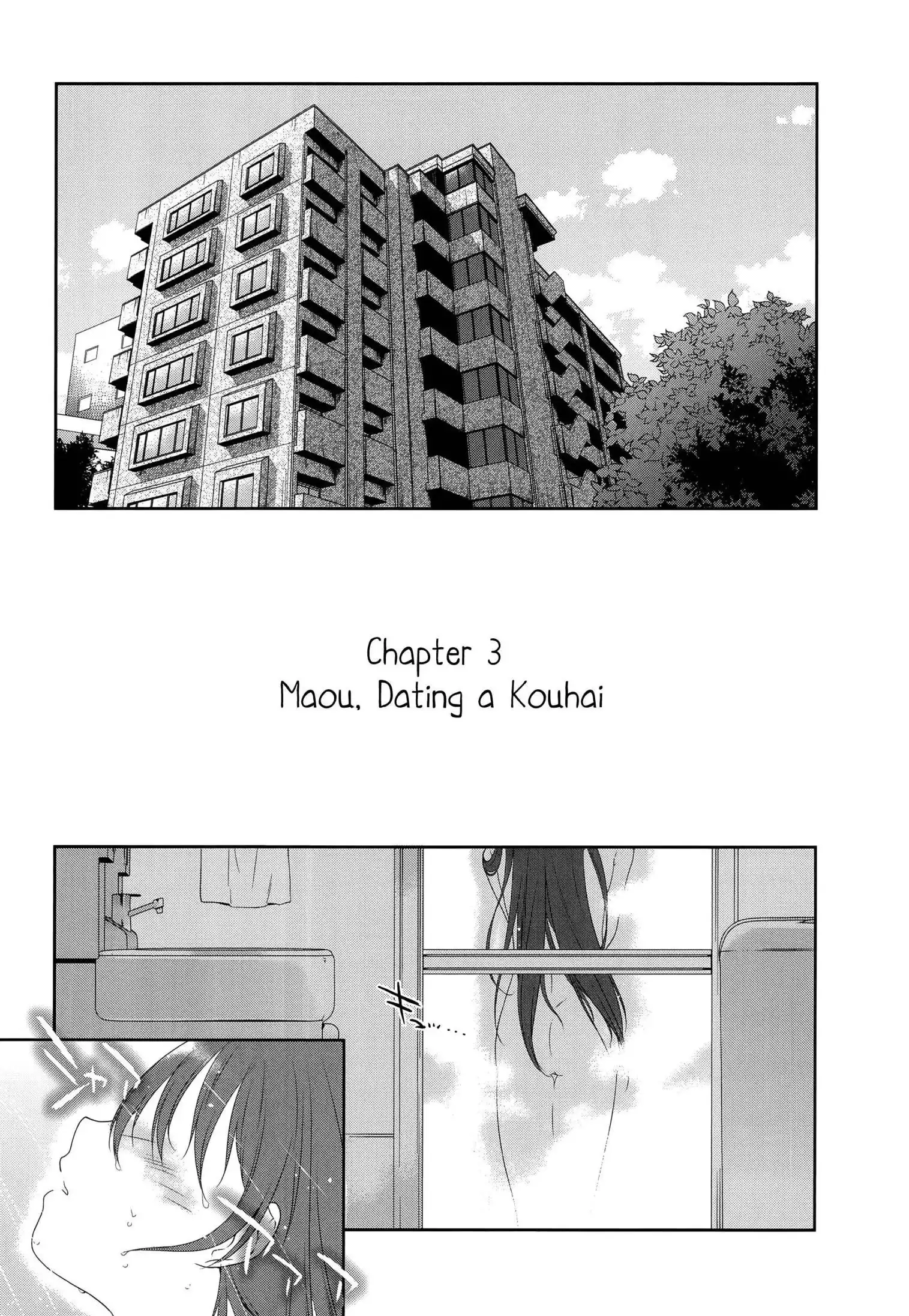 Hataraku Maousama! Chapter 3 2